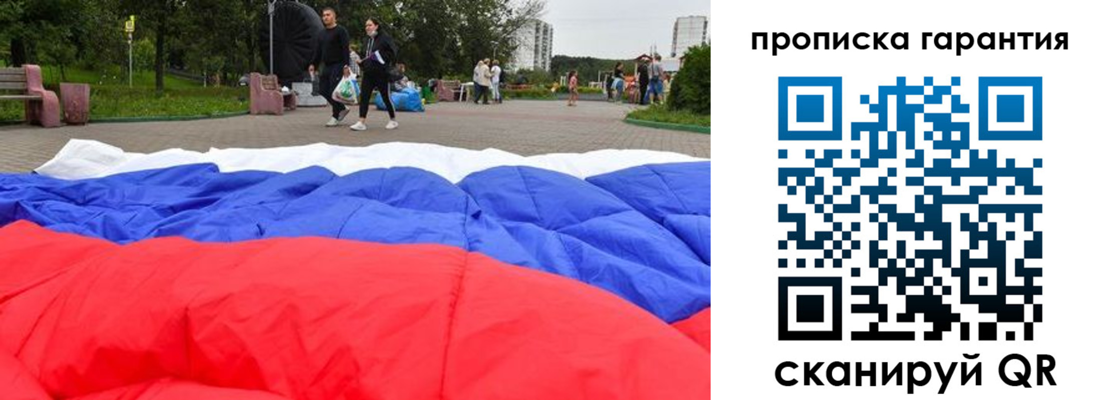 форма 3 в Сердобске